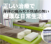 竹内京子のチラシ作成のコンサルタント